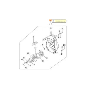 Ind&iacute;t&oacute; szerkezet komplett WP 300