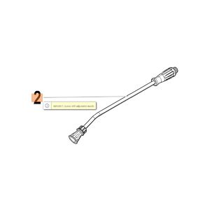 Sz&oacute;r&oacute;cső pisztolyhoz   PW 250 HC 