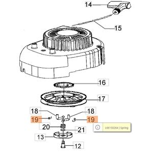 Rug&oacute;  nyelvrug&oacute; Emak motorokhoz    ( K 500-600-650-700-800 )