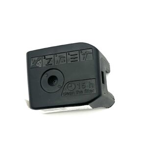 Levegőszűrő fed&eacute;l HECHT 9275